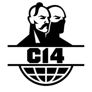 C14